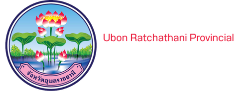 Ubon Ratchathani Province - Main Organizer