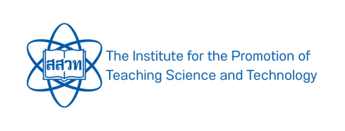 Supporting Organizer 7